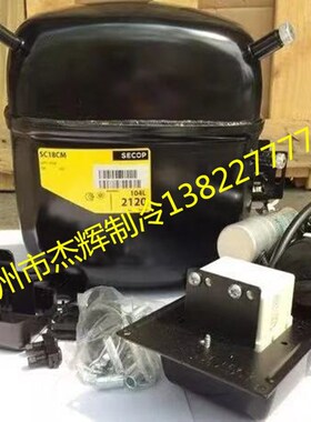 SC10CNX SC12CNX.2 SC15CNX.2 SC18CNX.2 SC21CNX.2丹佛斯压缩机