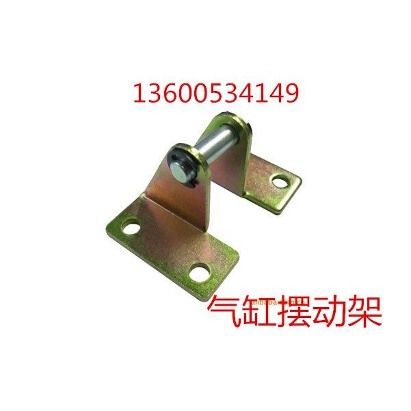 铝合金迷你气缸摆动支架25SDB  迷你气缸安装脚座 气缸底座