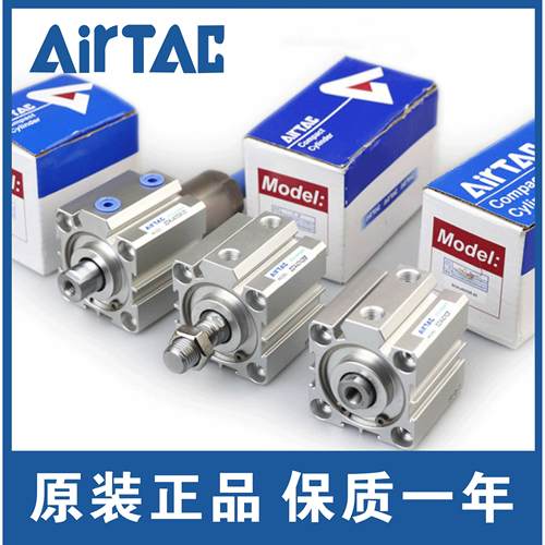 亚德客ACQ气缸SDA12x10S 16X20S 25X30S 32X40S 50X63SX5X15X35 S