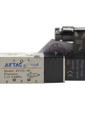 4V110M5A亚德客电磁阀五口二位单电控4V11006B双电控4V12006B出线