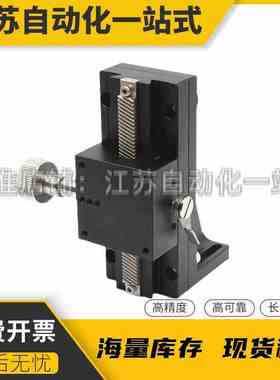 ZDTLS80 ZDTLS100 ZDTLS150 EJS11 EJS01手动位移台Z轴手动滑台