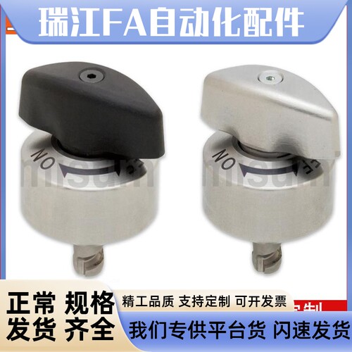 强力锁紧器QCTHS0834/0825-20-20S QCTHS0834-B BLL45-20 BLL53-9
