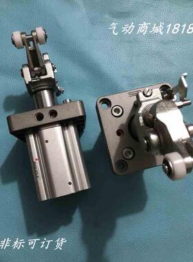 全新RS2H80/RS1H80/RSA80-40DL/DM/BL/BM/TL/TM阻挡气缸