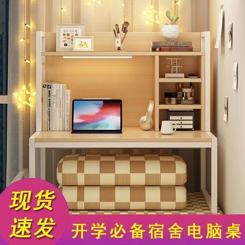 架子床床上书桌床上桌宿舍上铺加宽寝室桌子新生大一清仓下铺置物