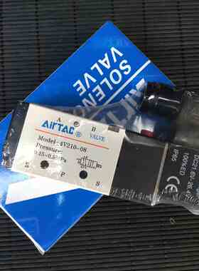 4V21008B 亚德客电磁阀五口二位4V22008BI 4V21006A 4V21008C出线