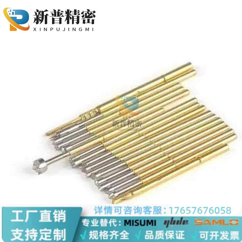 怡和达PLB02/03-A1/B/D/E2/F/H/L PRB01-V/VC/W1C/W2/W2C36探针30