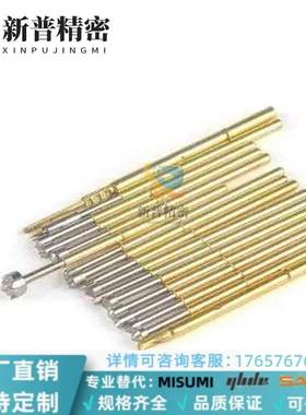 怡和达PLB02/03-A1/B/D/E2/F/H/L PRB01-V/VC/W1C/W2/W2C36探针30