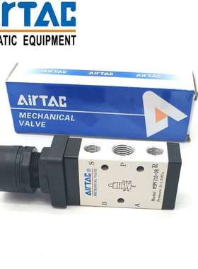 亚德客凸头按钮手动阀M5PP110-06 M5PP210-08R/G/B红/绿/黑色