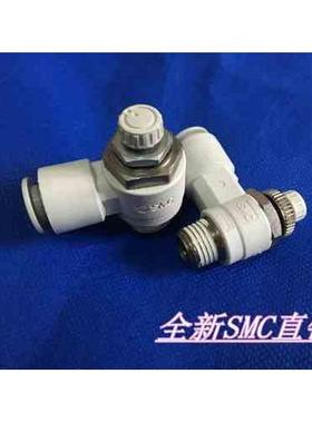 全新AS3201F/AS2201F/4201F-01/02/03/04-06S/08S/10S/12S接头