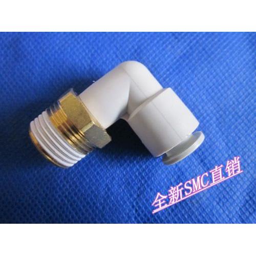 全新现货KQ2L06-M5A/M6A KQ2L06-01AS/02AS/03AS气动快插接头