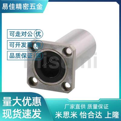 双切边法兰直线轴承LHFCW LHFCWM6 8 10 12 13 16 20 25 30 35 40