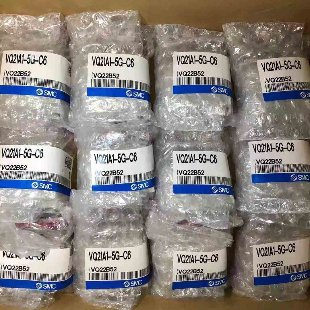 SMC电磁阀VQ21A1-5G-C6-/VQ21A1-5G-C8/VQ21M1-5G/VQ31A1-5G-C10