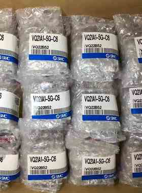 SMC电磁阀VQ21A1-5G-C6-/VQ21A1-5G-C8/VQ21M1-5G/VQ31A1-5G-C10
