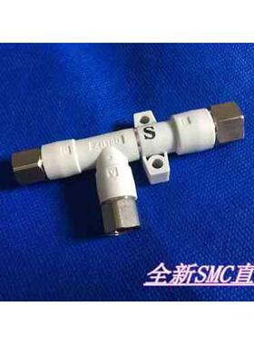 全新现货ZH05DL-01-01-01 ZH07DL-01-01-01 真空发生器