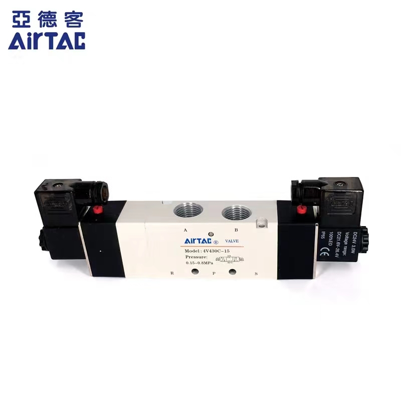 原装亚德客电磁阀4V430C-15/4V430E-15/4V430P-15 三位五通电磁阀