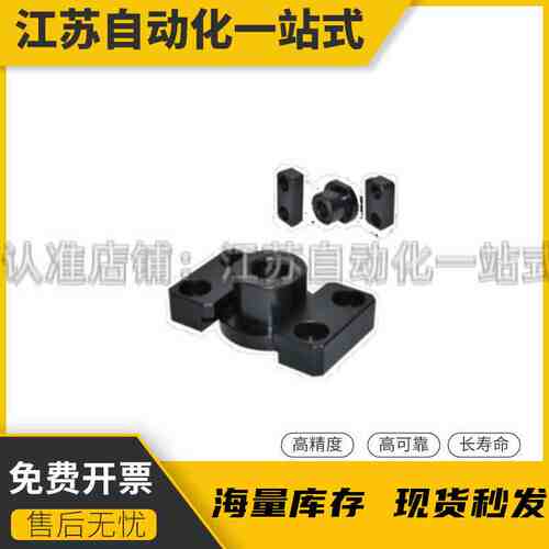 气缸连接件 浮动接头 WHM01/02/11/12-M6/M8/M10/M14/D18/M20/M22