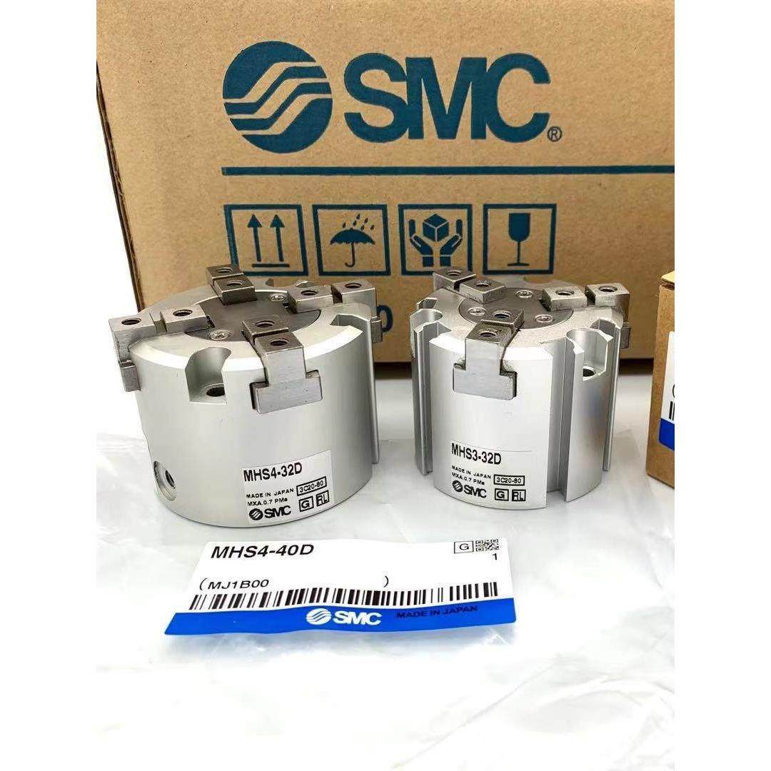 正品SMC三爪手指气缸MHSL3 MHS2 3 4-16 20 25D 32 40 50 63 100D