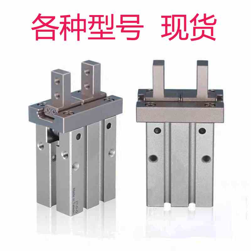 原装正品现货HFSKL10亚德客气缸HFSKL16B/N/F气动手指HFSKL20/25