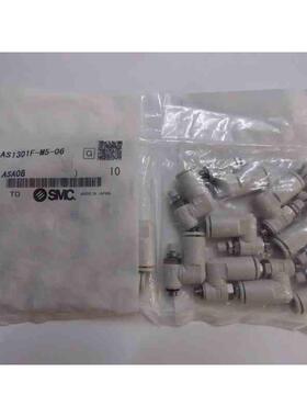 SMC AS1002F-04/06 2002F-04/06 2052F 3002F 4202F 调速阀