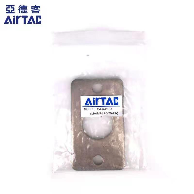 亚德客迷你气缸法兰板MA/MI/MF/PB/16/20/25/32/40/10/6-FA/FB