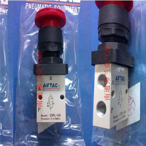 亚德客机械阀S3PL06R S3PL08R S3V06 S3V08 S3C06 S3C08 S3D06