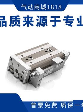 滑台MXS6/8/12/6L/8L/12L-10-20-30-40-50-75-100CS