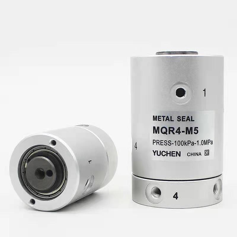 气动旋转接头360度SMC型MQR2/4/8/12/16-M5高速多路回转气动滑环