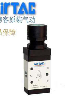 亚德客平头按钮机械阀M3PF110-06/M3PF210-06/M3PF210-08/G/B/R