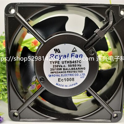 ROYAL UTHS457C UT125C 126C 127C 120C A 122C UTLHS456C UTS450