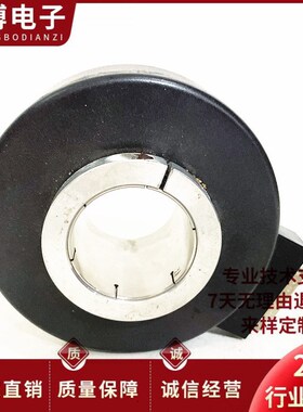 全新EB100P38-P6PR-1024宜科空心轴电机旋转编码器