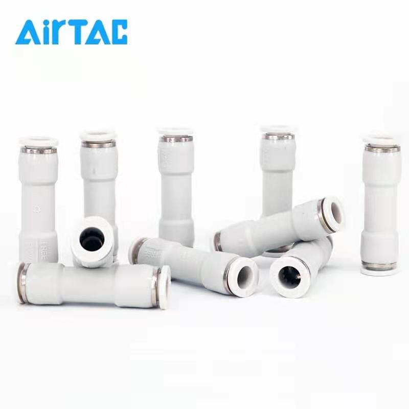 亚德客管端单向阀快插接头APCVU-4/APCVU-6/APCVU-8/APCVU-10/12