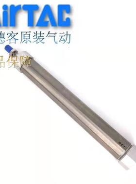 亚德客不锈钢气缸 MGC32*25*50*75*100*125*150*175*200*300-S