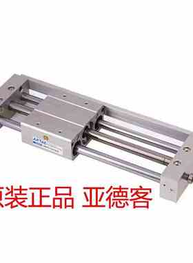 原装RMT16*50SA亚德客RMT16X100SA 150 200 250 300 350 400 450