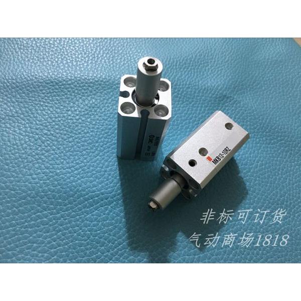 全新MKB50/MKB63-10RZ/10LZ/20RZ/20LZ/30RZ/30LZ夹紧气缸
