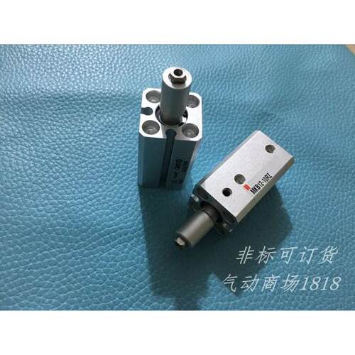 全新MKB12/MKB16-10RZ/10LZ/20RZ/20LZ/30RZ/30LZ夹紧气缸