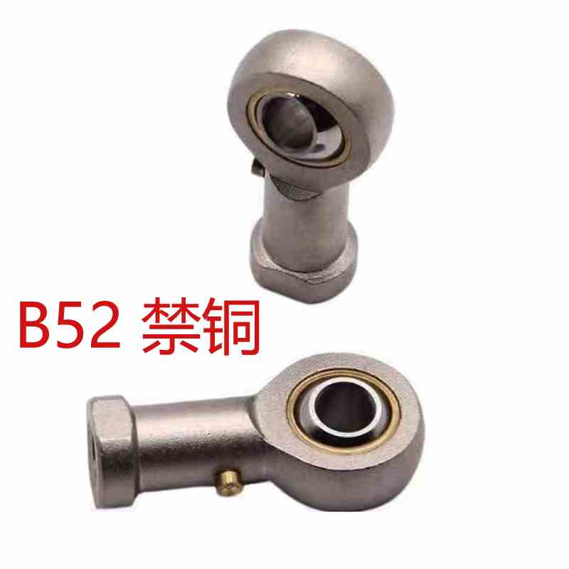 原装亚德客B52-F-M18X150U禁铜鱼眼接头M20M26 M27X200U M36X200U