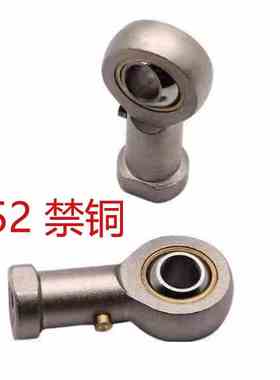 原装亚德客B52-F-M18X150U禁铜鱼眼接头M20M26 M27X200U M36X200U