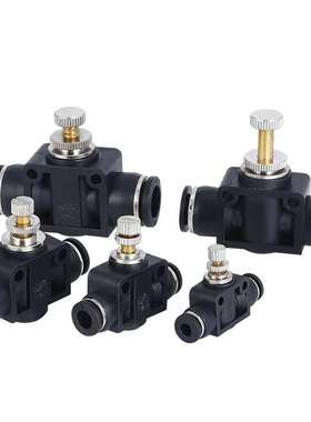 黑色快插接头管道节流阀PA-4/PA-6/PA-8/PA-10/PA-12/气动节流阀