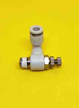 PSS4M5A/B亚德客万向型调速阀PSS601A节流阀PSS8/10/12-01 020304