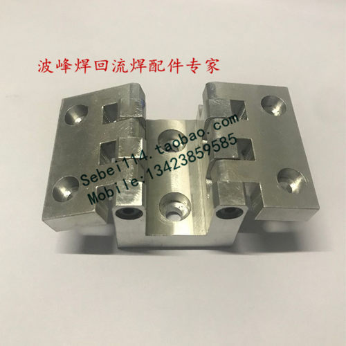 科隆威波峰焊合页 科隆威波峰焊门合页科隆威合页科隆威双边合页