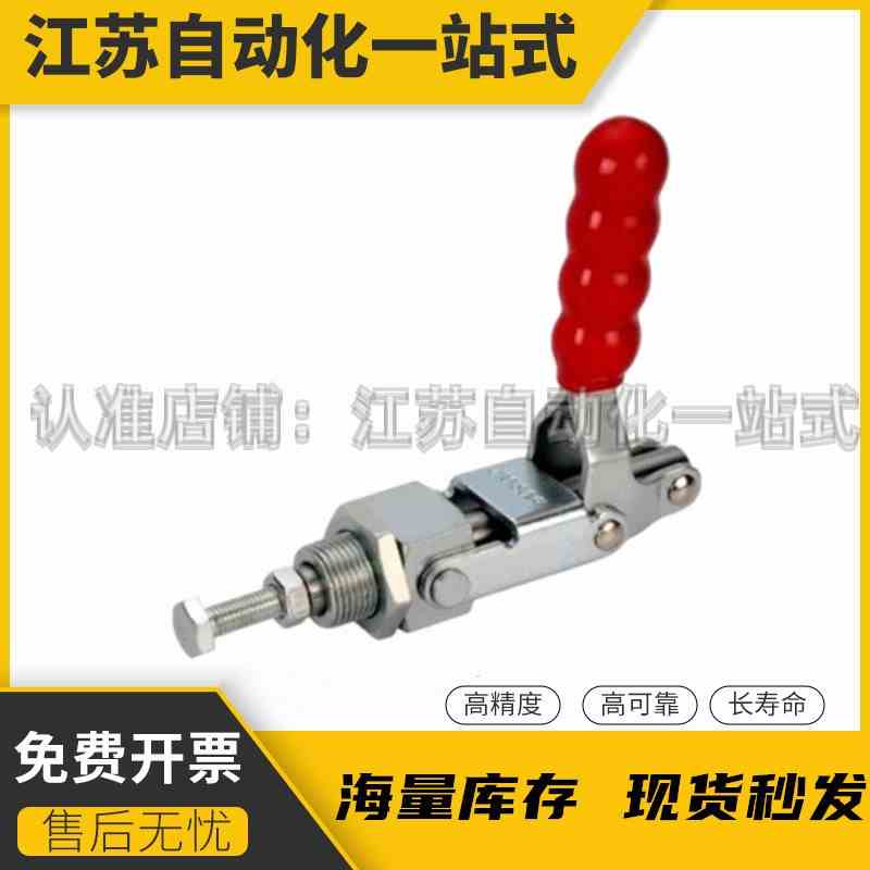 不锈钢推拉式快速夹 推杆压紧夹钳工装木工夹具36202 36204 36224