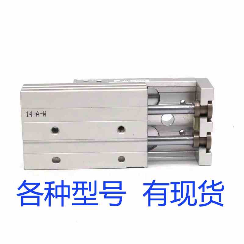 原装正品HLQ8X10SAS亚德客滑台气缸HLQL8X20SB 30SAF 40 50 75SBF