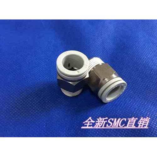 全新现货KQ2H06-M5A/M6A KQ2H06-01AS/02AS/03AS 气动快插接头
