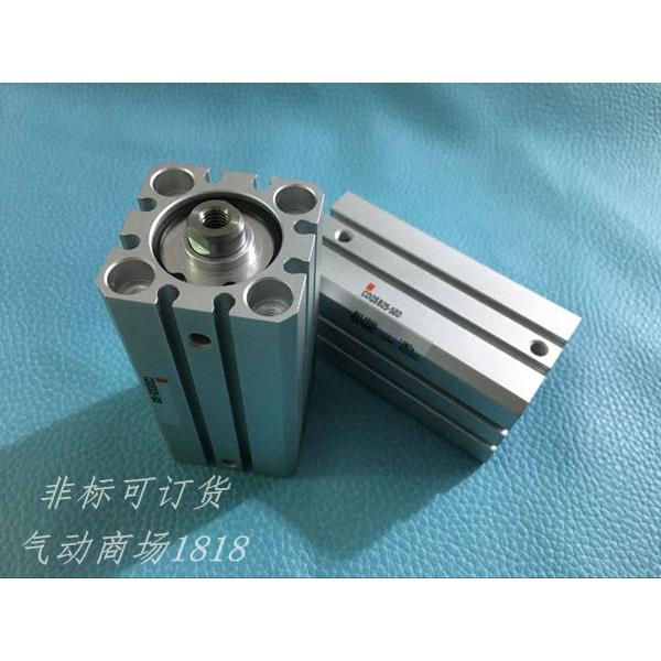 全新CQSB20/CQSB25-5DM/10DM/15DM/20DM/25DM外螺纹薄型气缸