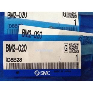 BJ5-1 BMG2-012 BM25-010/MY3/BA7-16-20-25-32-40磁性开关安装码