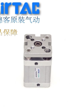 亚德客带导杆紧凑型气缸TACE12X10-S/ACE16X20-S/ACE20X10X20-S