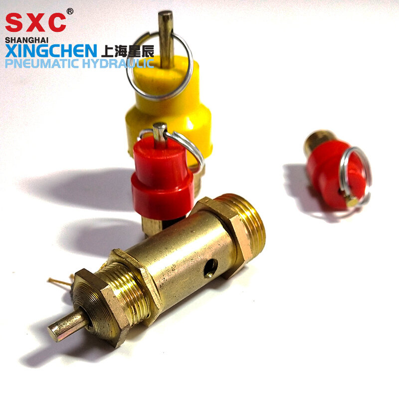 空压机小红帽安全阀排气阀拉环泄压阀8kg2分1/4 蒸汽发生器安全阀