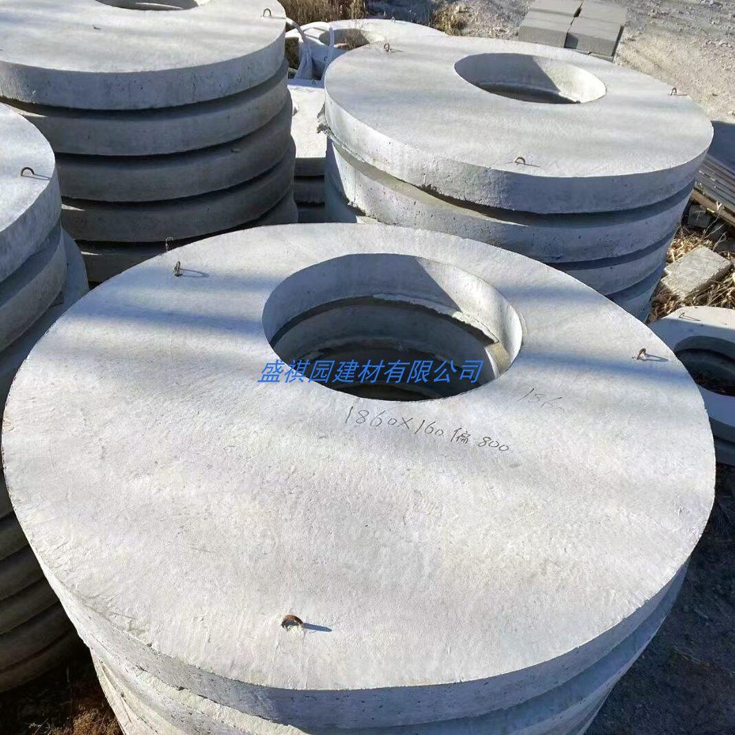 检查井收口盖板c30混凝土盖板污水井水泥盖板钢筋混凝土承压井圈