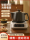智能全自动煎锅中药电炖电煎锅家用汤药分离两用陶瓷砂锅