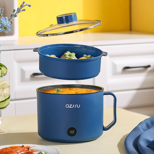 电煮锅小型1 2人不粘锅学生宿舍火锅家用多功能迷你电饭煲可蒸煮